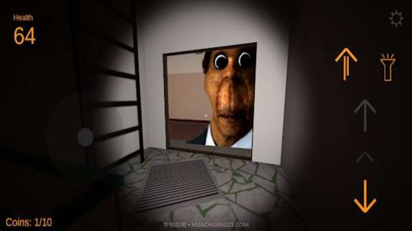 Nextbots追逐联盟截图1