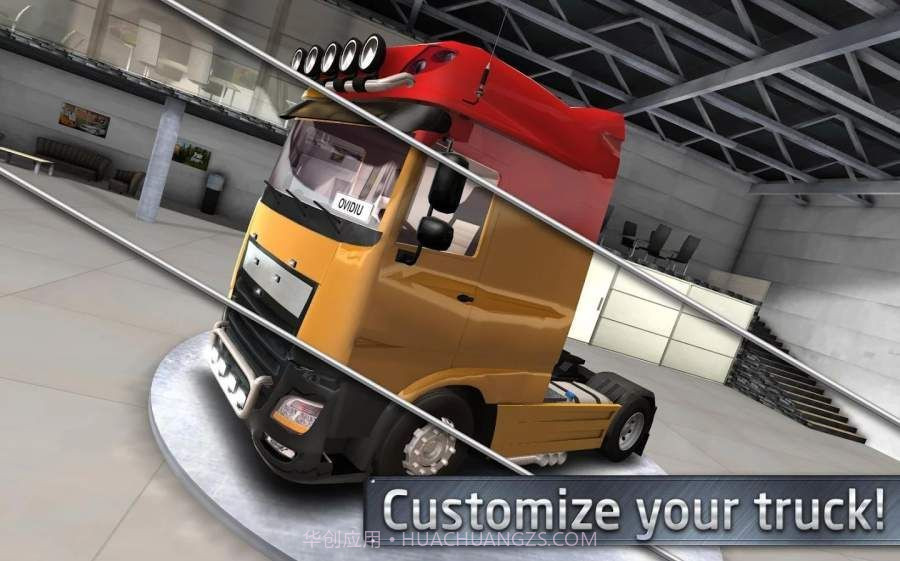 前四后八模拟驾驶截图3 前四后八模拟驾驶截图3