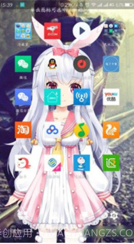 会说话的壁纸app截图2 会说话的壁纸app截图2