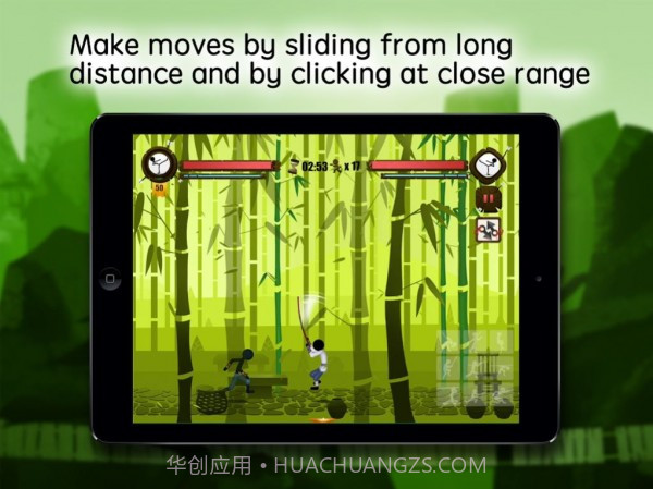 中国功夫小子2截图1 中国功夫小子2截图1