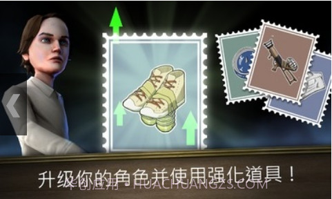 邪恶修女冲刺截图1