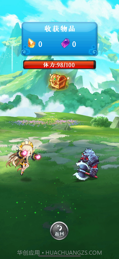 奇异的冒险小队截图2