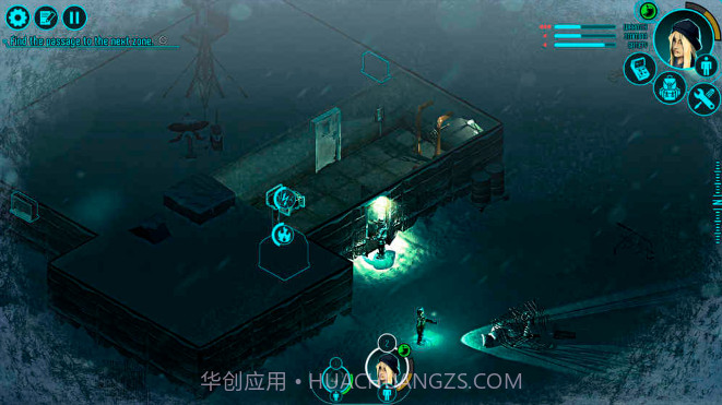 Distrust（怀疑）ios版截图2