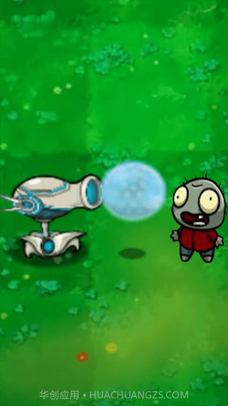 僵尸校园模拟器截图3