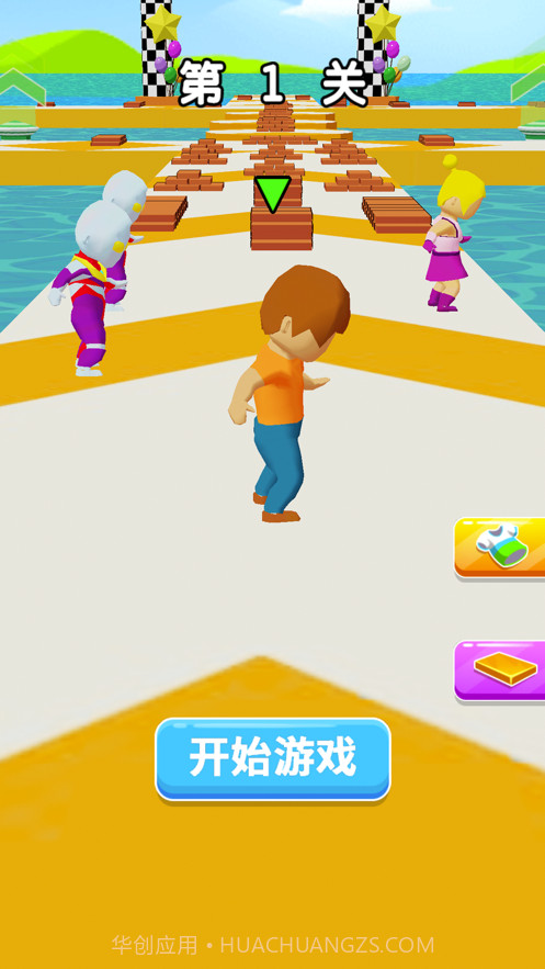 搭桥竞速赛截图3 搭桥竞速赛截图3