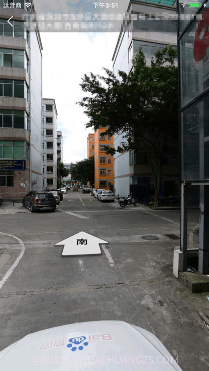 金途车联行车记录仪截图4 金途车联行车记录仪截图4