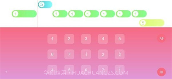 光遇乐谱截图1 光遇乐谱截图1