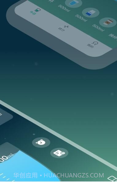 长轻截图1 长轻截图1