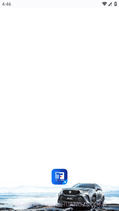 一丰e家钉钉截图1 一丰e家钉钉截图1