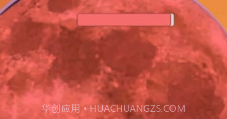 迈特凯幸存者截图1