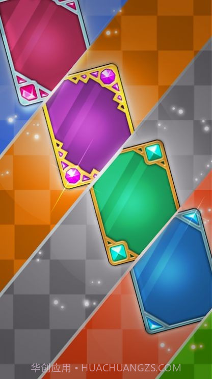 圣殿合并防御截图2