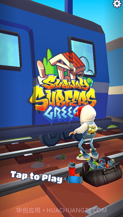 地铁跑酷希腊内置菜单版截图2 地铁跑酷希腊内置菜单版截图2