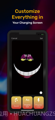 爱思截图5 爱思截图5