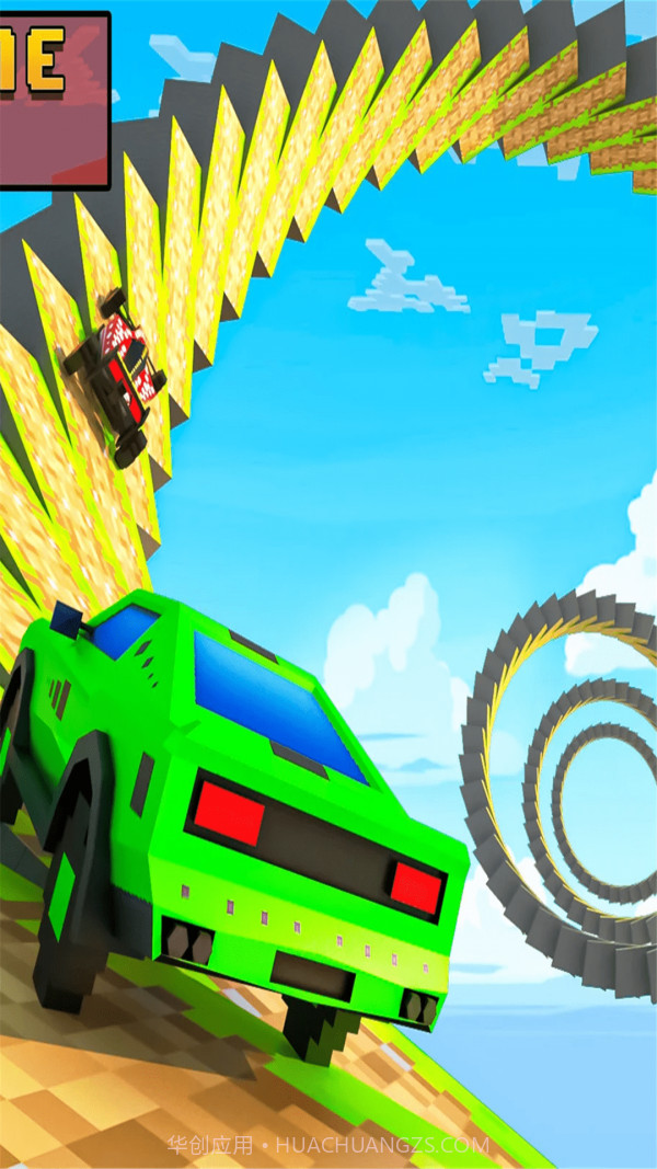 方块坡道飞车截图5 方块坡道飞车截图5