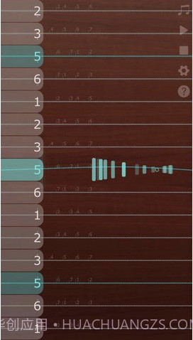 iguzheng古筝模拟截图1
