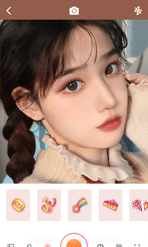 后盾天天相机截图3 后盾天天相机截图3