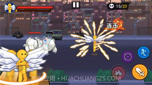 合成超能战士app截图2 合成超能战士app截图2