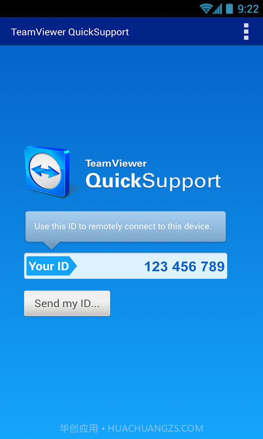 TeamViewer QuickSupport截图1 TeamViewer QuickSupport截图1