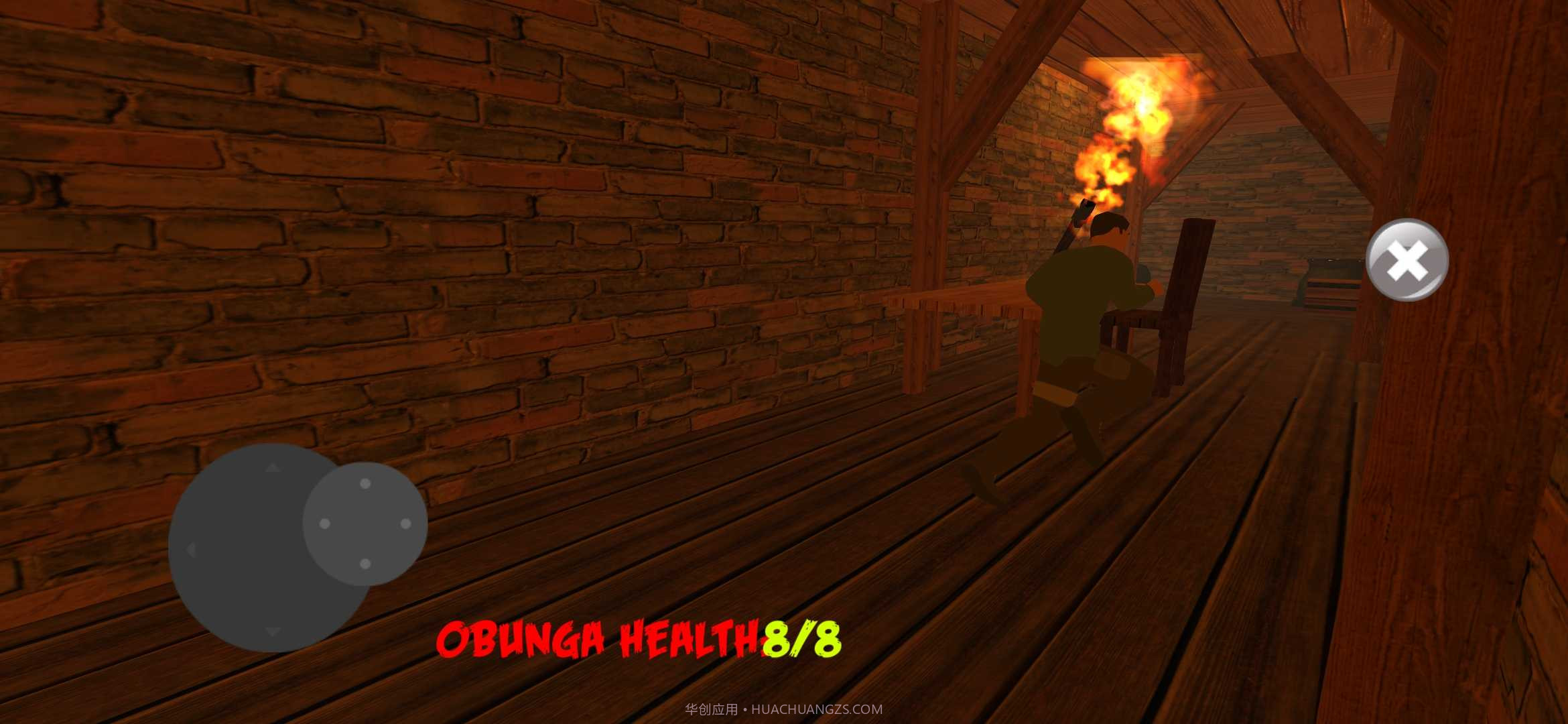 夜间追逐模拟器截图3