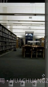 云视野监控截图5 云视野监控截图5