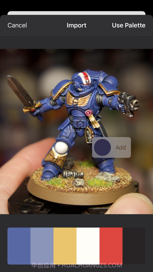 Pastel截图5 Pastel截图5