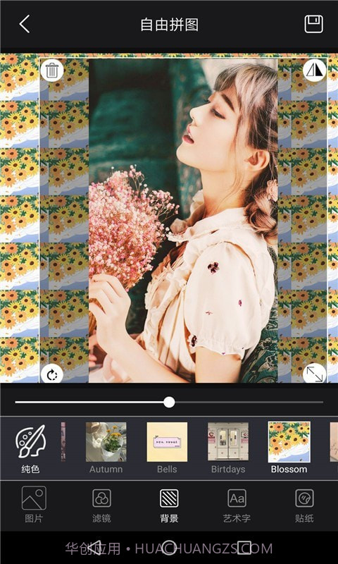 美白自拍相机截图3 美白自拍相机截图3