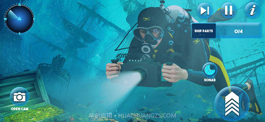 筏生存水下打猎截图1 筏生存水下打猎截图1