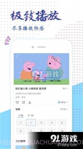 狼人乱码无限2023芒果截图2 狼人乱码无限2023芒果截图2