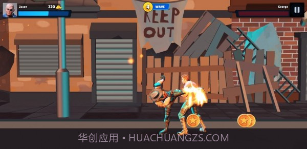 城市格斗冠军截图3 城市格斗冠军截图3