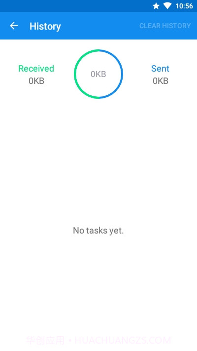 Sendo文件传输截图4 Sendo文件传输截图4