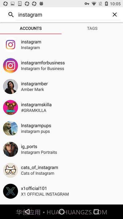 安装InsTake截图8