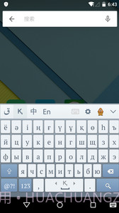 哈萨克语输入法 Kazakhsha Kirgizwshi截图2 哈萨克语输入法 Kazakhsha Kirgizwshi截图2