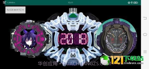 异类骑士模拟器截图3 异类骑士模拟器截图3