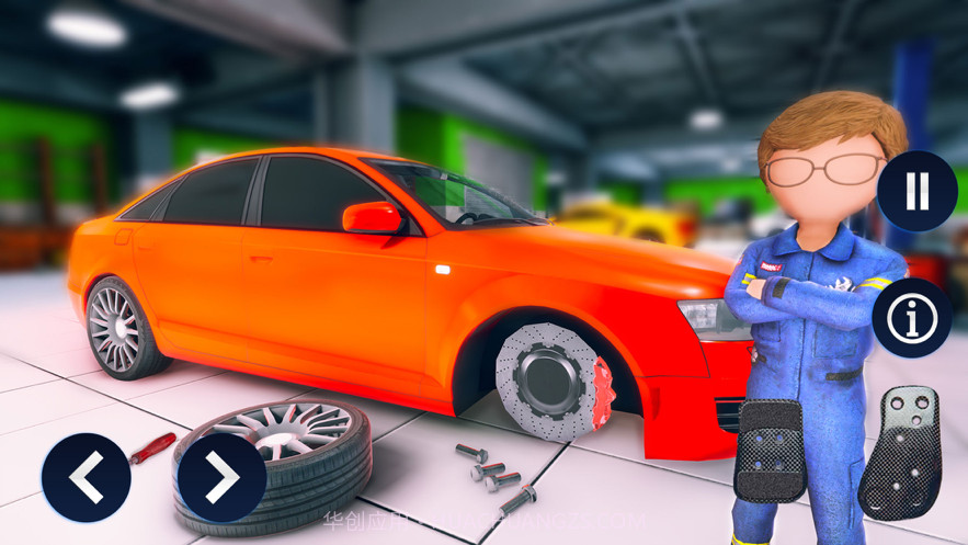 火柴人汽车机械垃圾场截图4 火柴人汽车机械垃圾场截图4