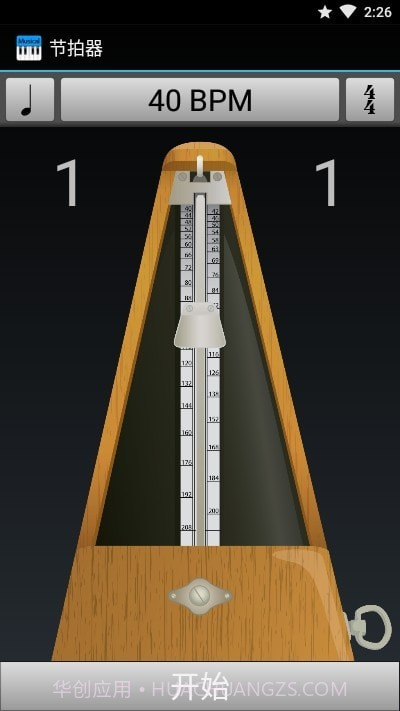 移动音乐家截图2 移动音乐家截图2