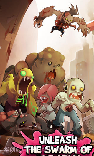 死亡群丛截图1 死亡群丛截图1