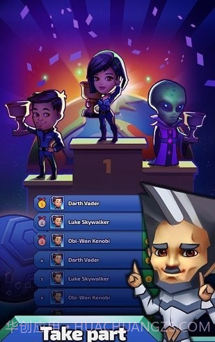 放置建筑工程车截图3 放置建筑工程车截图3