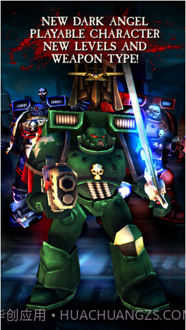 战锤40K:杀戮截图2 战锤40K:杀戮截图2