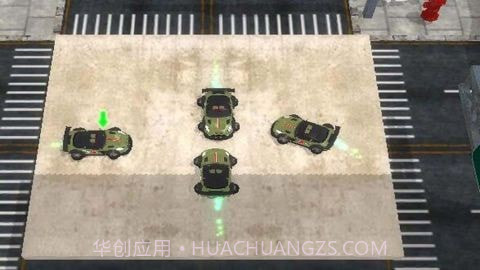 碰碰车突出重围截图2 碰碰车突出重围截图2