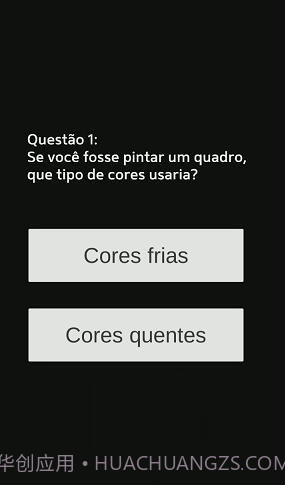 摸头gif生成器中文截图4