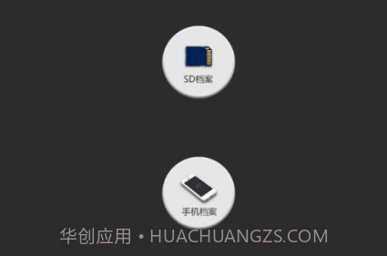 idwell截图1 idwell截图1