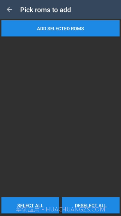 emubox(手柄连接)截图1 emubox(手柄连接)截图1