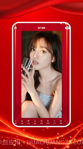 图大师去水印截图1