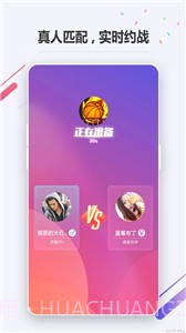 OPPO快应用截图1 OPPO快应用截图1