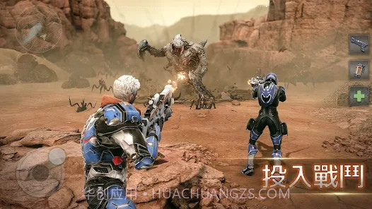 火星征途2太空家园截图2