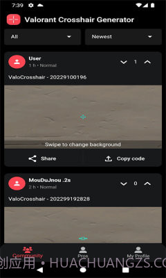 瓦罗兰特准星助手截图3 瓦罗兰特准星助手截图3