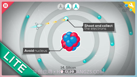 原子射击截图2 原子射击截图2
