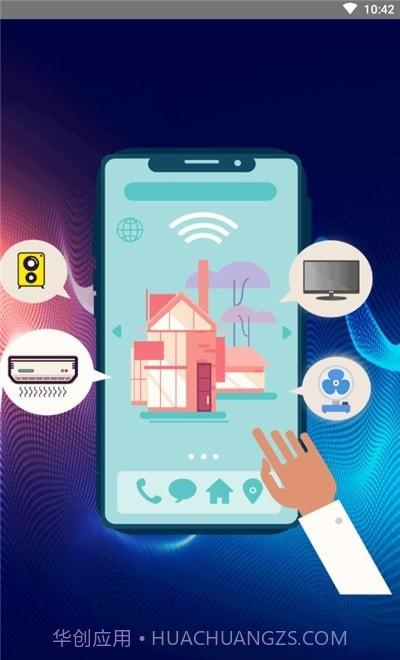 万用遥控器截图3 万用遥控器截图3