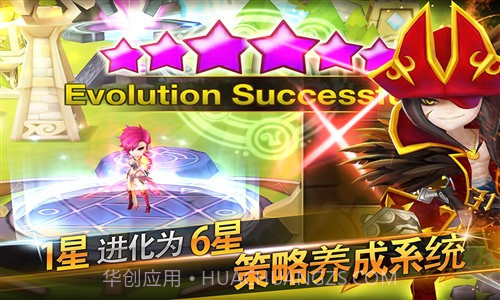 魔灵召唤:天空之役截图4 魔灵召唤:天空之役截图4