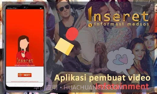 八卦制作人截图1 八卦制作人截图1